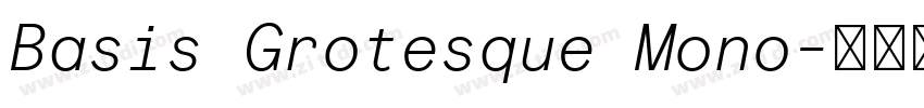 Basis Grotesque Mono字体转换 Basis Grotesque Mono字体转换